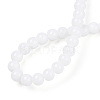 Opaque Solid Color Glass Beads Strands LS-GLAA-T032-P4mm-02-4