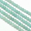 Natural Amazonite Round Bead Strands G-N0081-4mm-17-1