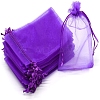 Organza DIY Craft Drawstring Bag PW-WG52D1B-18-1