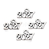New Year's Day Tibetan Style Alloy Charms FIND-N014-01AS-1