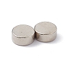 Flat Round Refrigerator Magnets AJEW-F060-01D-3