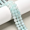 Natural White Jade Bead Strands X-G-R346-8mm-17-1
