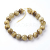Natural Gold Tiger Eye Beads Strands G-C076-10mm-1AA-2
