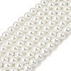 Eco-Friendly Dyed Glass Pearl Round Beads Strands HY-A008-8mm-RB001-1