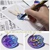 Brass Wax Seal Stamp AJEW-CP0002-04-D016-6