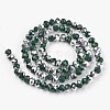 Electroplate Opaque Glass Beads Strands X-EGLA-A034-P4mm-M04-2