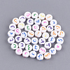 Opaque Acrylic Beads X-MACR-S273-21B-1