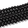 Natural Lava Rock Round Bead Strands G-M169-8mm-03-1