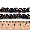 Baking Paint Glass Beads X1-DGLA-N010-8mm-10-4