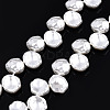 ABS Plastic Imitation Pearl Beads Strands KY-N015-12-B01-1