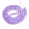 Crackle Glass Beads Strands GLAA-N009-8mm-08-2