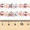 Electroplate Glass Bead Strands X-GLAA-Z006-01D-2