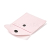 Velvet Jewelry Storage Pouches LS-TP-B002-01B-4