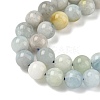 Natural Aquamarine Beads Strands G-D327-A01-7mm-4