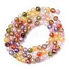 Cubic Zirconia Beads Strands G-G792-47-C-6