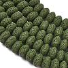 Natural Lava Rock Beads Strands G-I220-17B-07-3