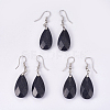 Synthetic Blue Goldstone Dangle Earrings EJEW-P150-A08-1