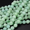 Synthetic Myanmar Jade (Glass) Beads Strands G-O094-12-6mm-1-1