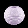 Paper Ball Lantern X-AJEW-S070-01B-13-1