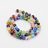 Round Millefiori Glass Beads Strands X-LK-P025-04-2