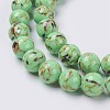 Sea Shell and Synthetic Turquoise Assembled Beads Strands G-G758-02-6mm-3