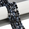 Natural Fire Crackle Agate Beads Strands G-C082-A01-29-1