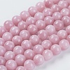 Natural Yellow Jade Beads Strands LS-G-G598-10mm-YXS-05-1