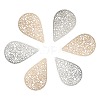 4Pcs 2 Colors Brass Filigree Joiner Links KKC-YW0001-02-1