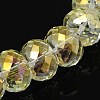 Electorplated Glass Beads EGLA-E005-01-1