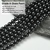 Eco-Friendly Dyed Glass Pearl Round Beads Strands HY-A002-6mm-RB080-3