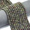 Frosted Natural Dragon Blood Beads Strands G-K389-C07-01A-1