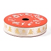 5 Yards Christmas Gold Stamping Polyester Printed Ribbon OCOR-A008-01C-1