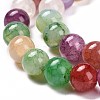 Crackle Glass Beads Strands GLAA-F098-05C-03-7