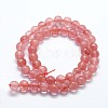 Cherry Quartz Glass Beads Strands G-I199-28-8mm-2