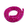 Natural White Jade Beads Strands X-G-N326-146-A04-2