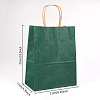 BENECREAT Kraft Paper Bags CARB-BC0001-11A-2