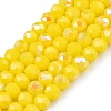 Electroplate Opaque Solid Color Glass Beads Strands EGLA-A044-P4mm-L04-1