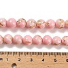 Assembled Synthetic Stone and Trochus Shell Beads Strands G-B128-08C-03-4
