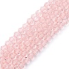 Imitation Austrian Crystal 5301 Bicone Beads X-GLAA-S026-15-1