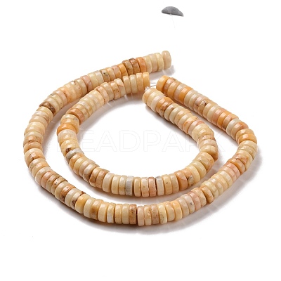 Natural Magnesite Beads Strands G-G852-02B-1