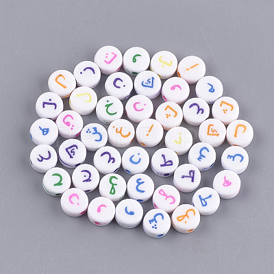 Opaque Acrylic Beads X-MACR-S273-21B-1