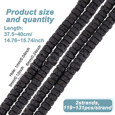2 Strands Natural Lava Rock Beads Strands G-GO0001-53-1