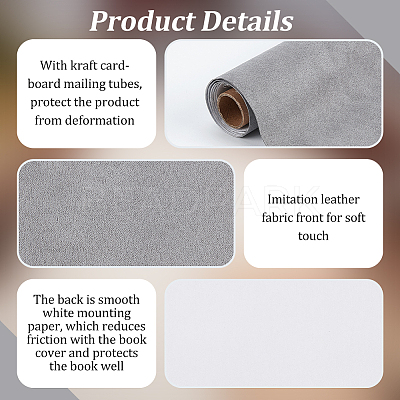 DIY Imitation Leather Fabric DIY-OC0012-30C-1