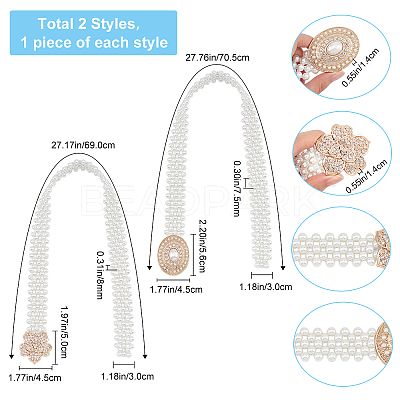 2Pcs 2 Style ABS Plastic Pearl Braided Stretch Chain Belts with Alloy Oval Clasp AJEW-CP0001-65-1