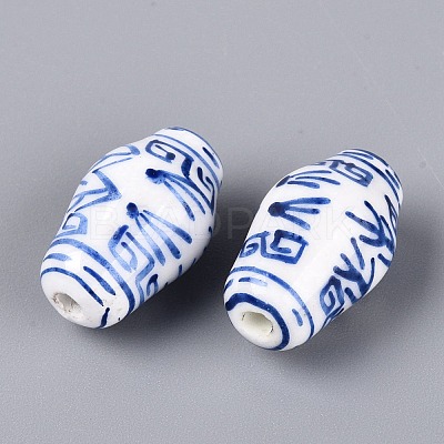 Handmade Porcelain Beads PORC-N014-01-1
