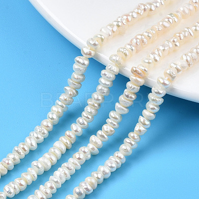 Natural Cultured Freshwater Pearl Beads Strands PEAR-N015-04B-1