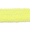 Imitate Austrian Crystal Frosted Glass Beads Strands GLAA-F029-TM4mm-B21-1