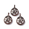 Synthetic Howlite Pendants G-A241-02R-04-1