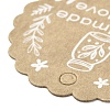 Kraft Paper Gift Tags CDIS-L008-B01-4