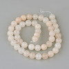 Natural Pink Aventurine Gemstone Round Bead Strands LS-G-R288-8mm-2